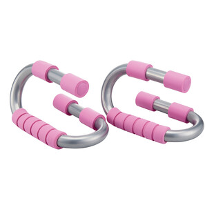 TK Maxx pinke Liegestützgriffe 9.99 &euro;