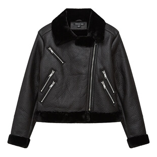 TK Maxx Bikerjacke mit Kunstfell 59.99 €