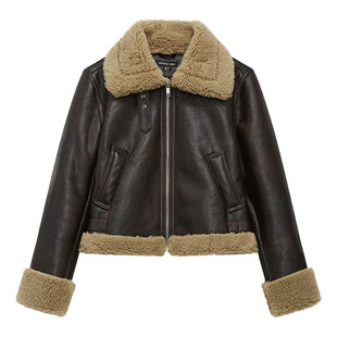 TK Maxx braune Bikerjacke 59.99 €